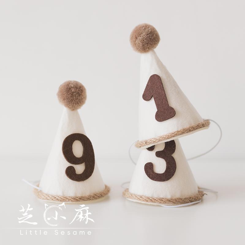 芝小麻奶油风宠物生日帽数字毛毡帽子ins风森系猫咪狗狗派对装饰