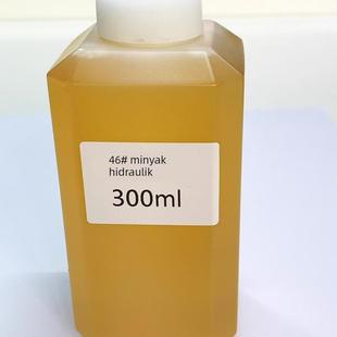 适用于大多数模型泥头车挖掘机装 CUT 液压油 载机等 酷霆模型