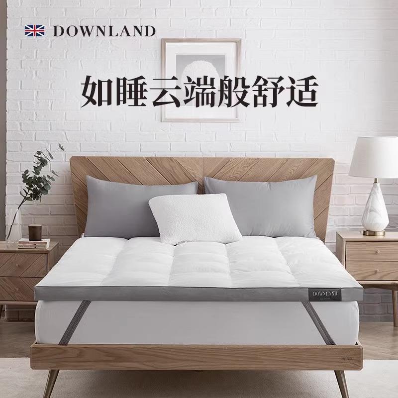 清仓英国Downland Classical经典覆合鹅毛软垫三防床垫双人家用