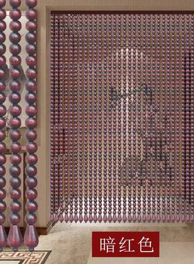 44418新款香隔樟木防蚊帘 客季厅卧室门帘玄关珠断风水帘夏中式免