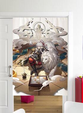 03274蹦坏穹铁布艺门帘卧星室洗手间挡帘免打孔挂帘半道遮帘家用