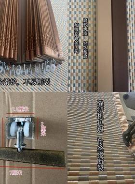 竹帘推简拉折叠帘隔门断60108窗拉门家用易商场防竹盗门帘遮光子