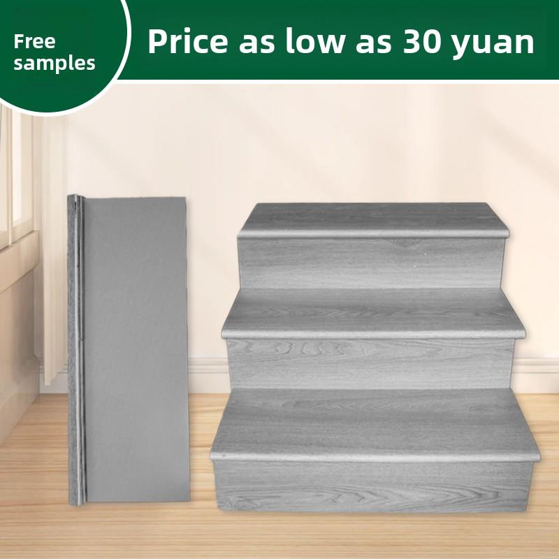 耐磨别墅楼梯厂家踏步地板家用环保踏步板水泥地强化阁楼地台台阶
