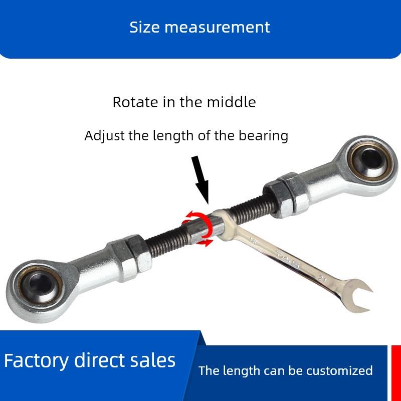 内丝SI12TK16鱼眼杆端关节轴承连接杆正反牙双头螺纹万向球头拉杆