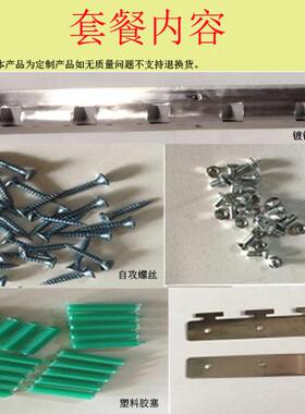 空调门透明软门帘PVC塑帘料家隔54644帘断用帘子超市挡风胶皮门帘