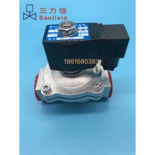 35B 20B 25B 50B 40B 三力信Sanlixin不锈钢电磁阀ZS 正品 10B15B