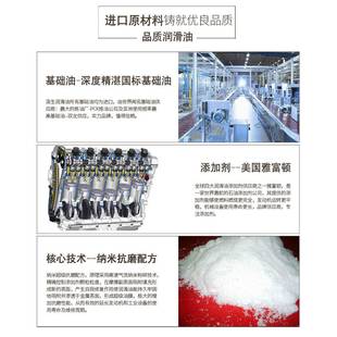 不锈钢52T攻丝液 铜铝铁碳钢合金 CUT60C攻牙油精特级 攻牙油 正品