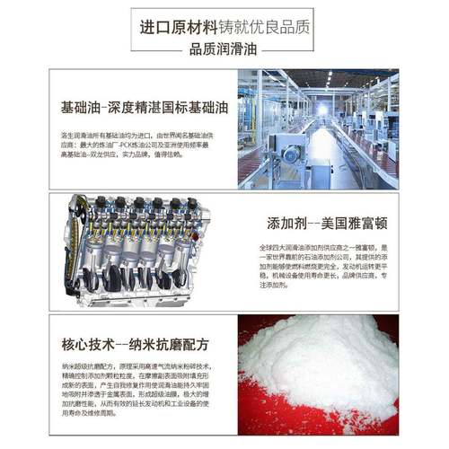正品攻牙油 铜铝铁碳钢合金 不锈钢52T攻丝液 CUT60C攻牙油精特级
