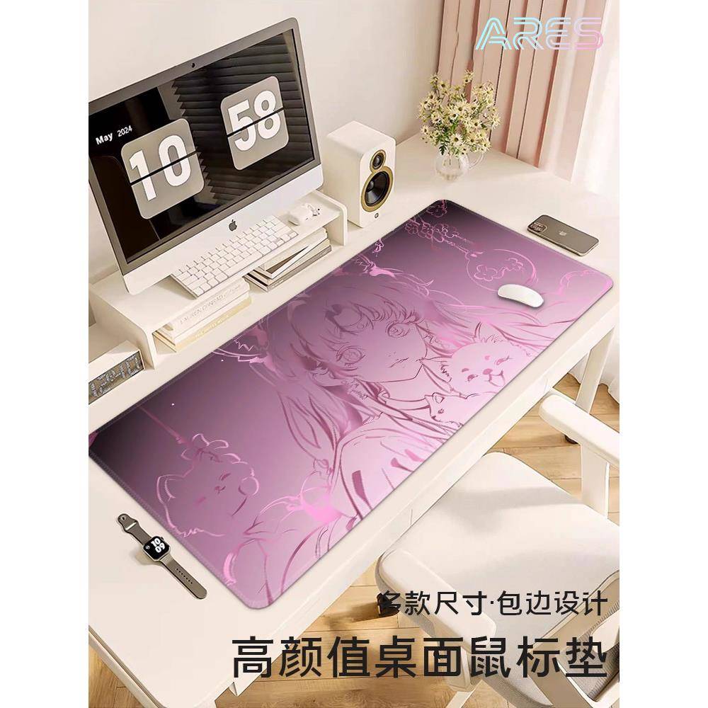 鼠标垫渐变线条高级感超大号办公室键盘垫电脑桌垫定制写字台垫子