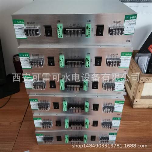 电CPU交TWR直流双供电源模块ZX100PSS400W ZRX100PA150开关站电源