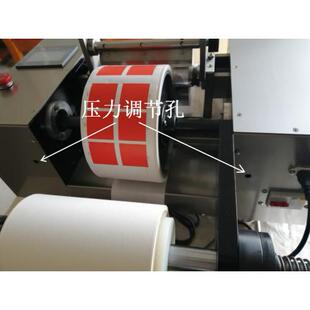 全自动展色仪 油印JX-ZSY-A刷色仪展 测凹版油墨墨机 油墨检仪器
