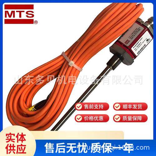 E感R6S10525UD601VOG HM1700MDMTS0AO MTS传器
