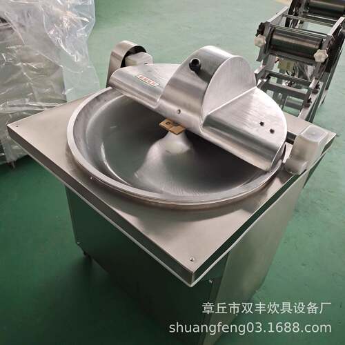 应蔬菜打碎机 姜打蒜末碎机钢厂家 不KDI锈蔬菜加工机供械