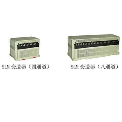 SLM-Ex一输变体化振动送器 振动速度位移变OON送 出信标准号 隔爆