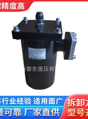 厂家直供FRS-242016-10P121008-20PTF回油滤油器液压油