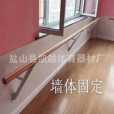 移动舞式舞蹈杆成用人儿把童家04升降式蹈压腿杆舞蹈房学校