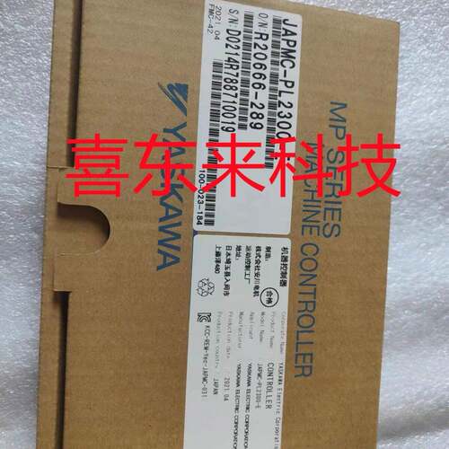 JEPMC-IO20/JAPMC-MC232- E 安川0P2LC模块JAPMC-MC 欢迎询价
