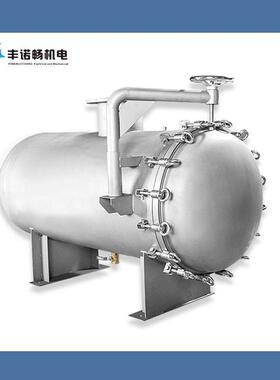 厂直供大通家量过滤器通量保安凝过滤器大通量冷787水过滤器6滤大