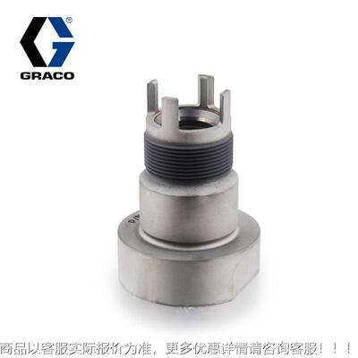 美国GAC固克喷涂O机下缸体球底座24B24B826826瑞-827-R829-830泵