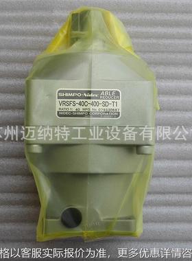 日本电产 -切割专用减速机 VRSFS-40C-750-SD-T1