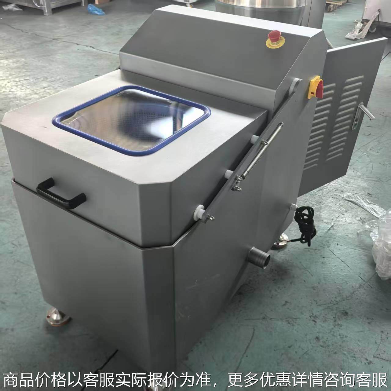 鱿鱼脱水机 油炸蚕豆脱油机 酒鬼花生离心脱油机,农机/农具/农膜,其它农用工具,淘宝优惠券,粉丝福利购,淘宝优惠卷