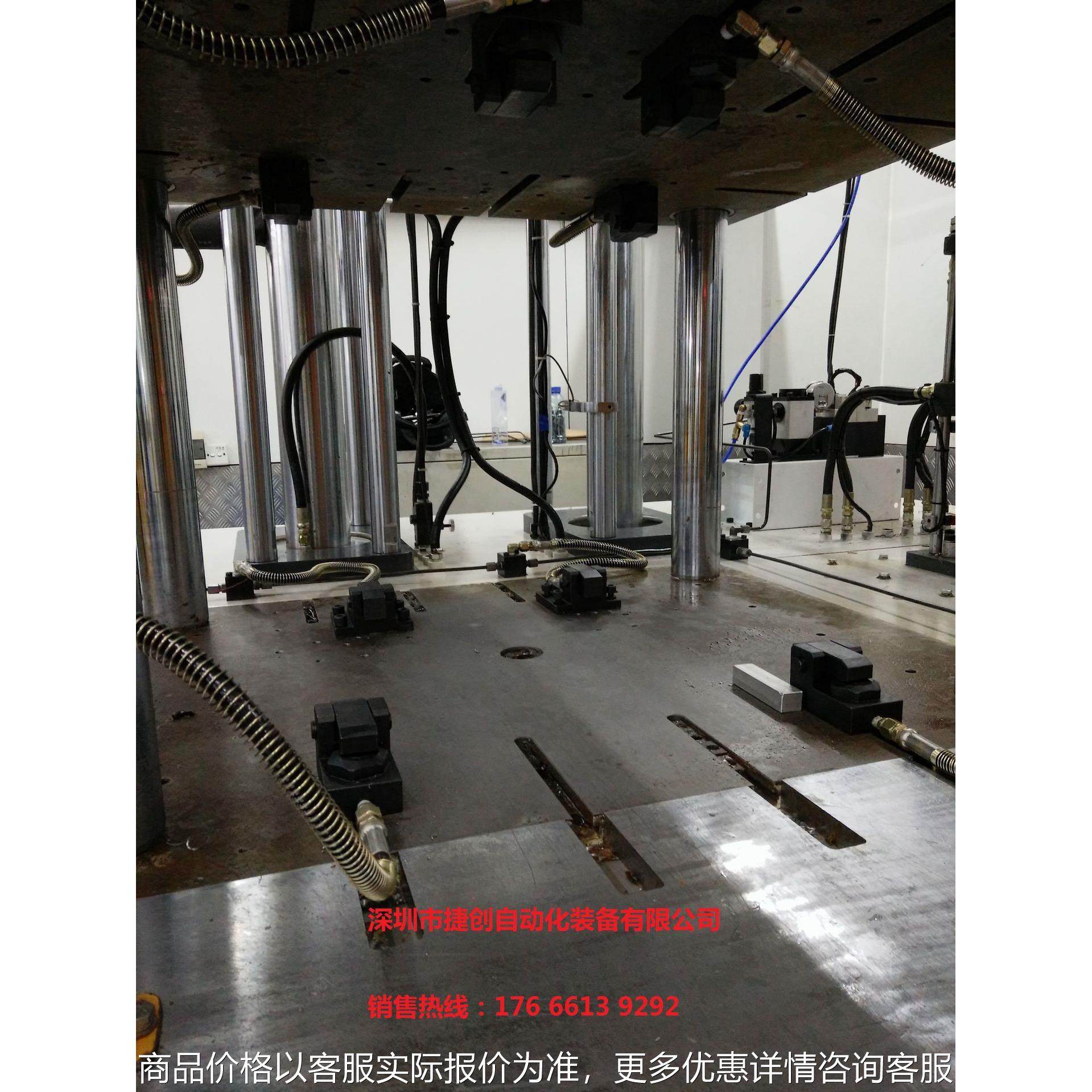 注塑机夹模器 注塑机快速换模移模系统 液压机换模系统