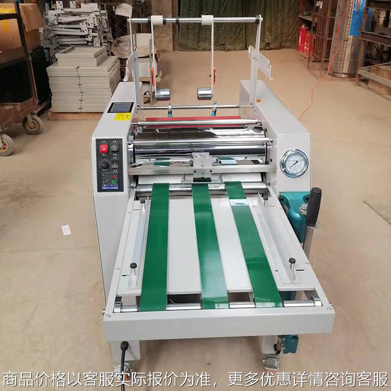 8520覆膜机 变频调速自动覆膜机 自动割纸覆膜机覆膜拉断一体