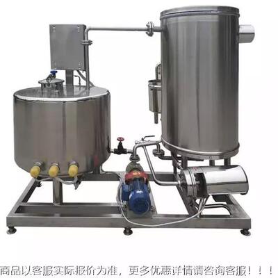 UH灭T菌超VBT高温瞬时菌机食品牛奶果汁饮料液态灭产设备生厂家