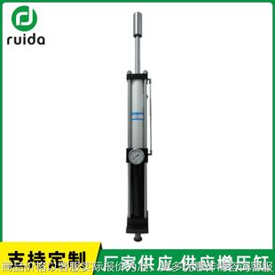 增压缸 气液增压缸 压力行程可调型增压缸 气液增压系统