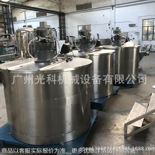 拌搅F拌 不罐钢锈搅机