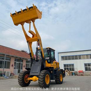 loader 装 工程轮式 厂家直售HT940轮式 载机 铲车 出口捷克Wheel