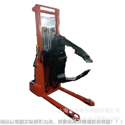 电动包机0.5吨以下卷膜叉卸料车t纸筒OVL夹翻转装卸抱叉夹车挟抱