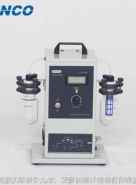 海申生上科技 真空控制器VC00C WGB控空制真度 气路电路1控制
