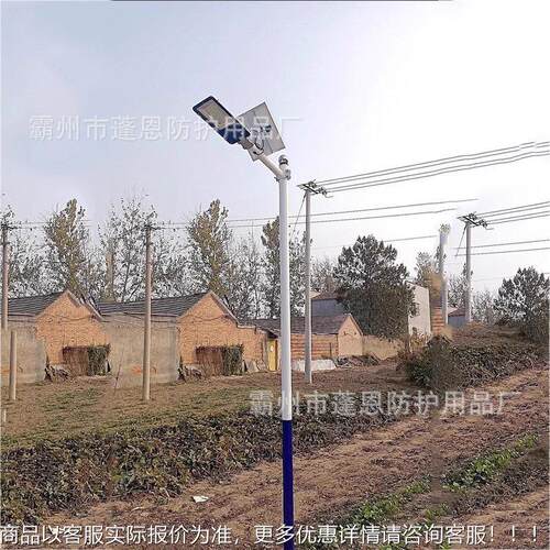 户外太阳杆能灯TAP子6路灯道路照明灯米立杆杆市政led路灯加厚杆