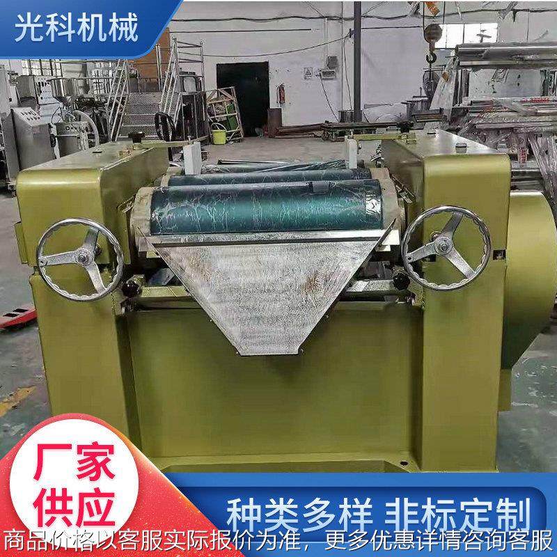 三辊研磨机S260 三辊研磨机 油漆 油墨研磨机,机械设备,研磨机,淘宝优惠券,粉丝福利购,淘宝优惠卷