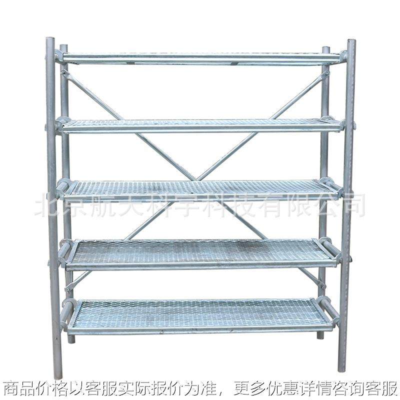 1.5米混凝土养护室架子试块架1.8米不锈钢镀锌试模架,农机/农具/农膜,挖坑机,淘宝优惠券,粉丝福利购,淘宝优惠卷