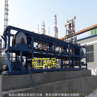 脱HGDU硫真空带滤机 真空皮过滤机铁矿尾矿过泥 浆固液分离设备