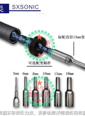 直供小型生析实验室超声波处理器器超高FS-600N速声分波散搅拌器