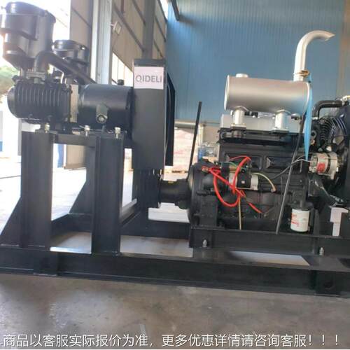 405型21473700转四缸机水冷电启油 工程机械空柴压机发动机
