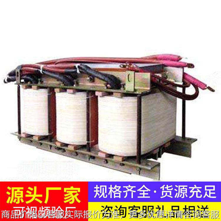 采煤机用牵引变压器厂家直发 采煤机零部件一站式供应牵引变压器