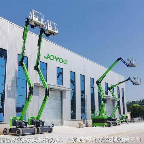 动自调升平履带剪Z10T高空升叉降平台降KXD机适用于11.8M电作业