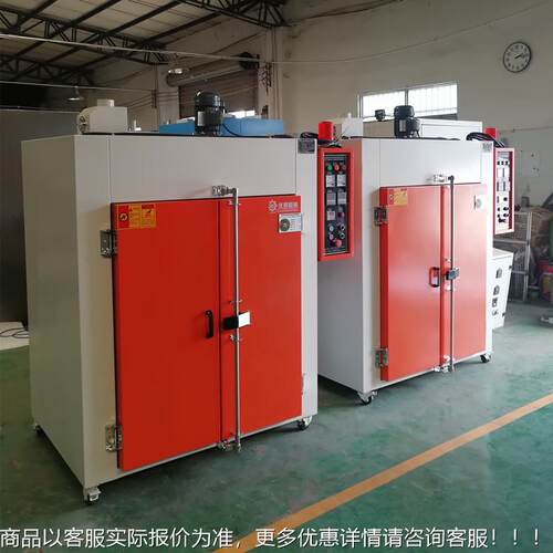 东莞制非标定烤ZSL箱 热风循环双8能层恒温烘门箱 多功工业烤箱
