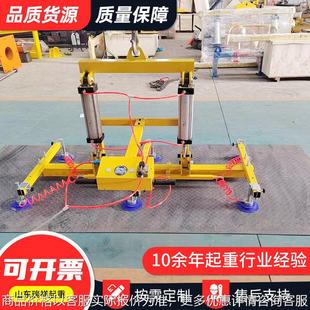 500铁板不锈钢搬运真空吸盘 激光切割上料吸盘吊具玻璃吸盘吊具