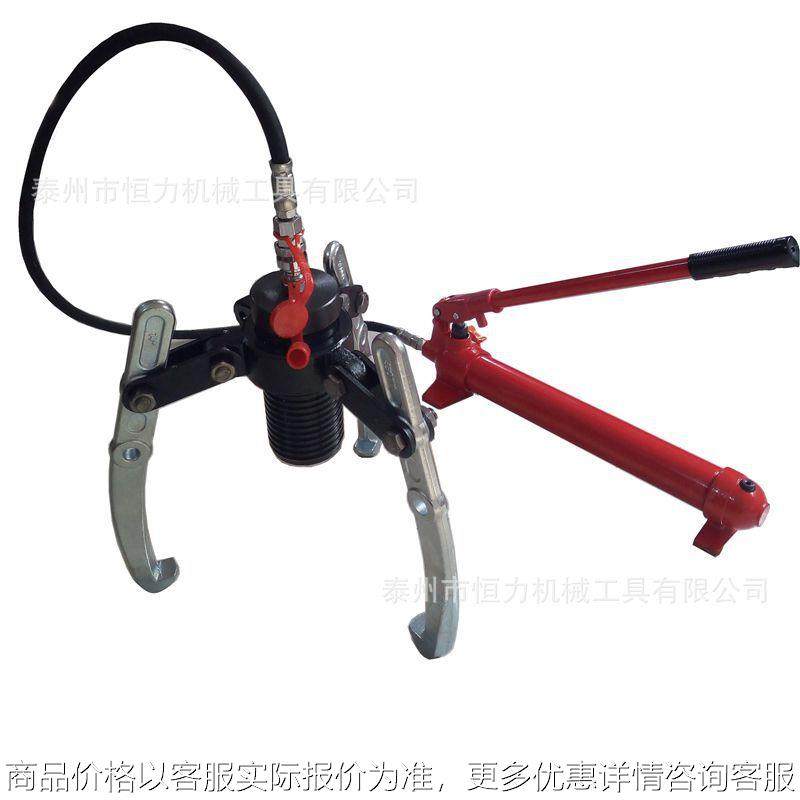 分体式液压拉马 DYF-5 10 20 30 50 100T 液压拉马含泵,五金/工具,液压螺栓拉伸器,淘宝优惠券,粉丝福利购,淘宝优惠卷