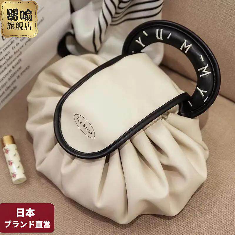 新款日系懒人化妆包大容量便携收纳包旅行收纳袋抽绳束口袋防水漱,收纳整理,化妆包,淘宝优惠券,粉丝福利购,淘宝优惠卷