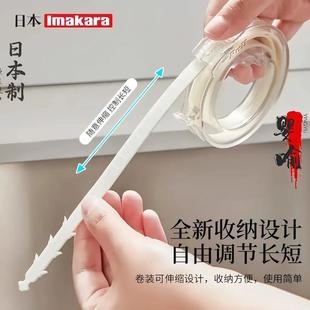 可伸缩管道疏通器家用厨房卫生间下水管道防堵塞可弯曲快捷疏 日式
