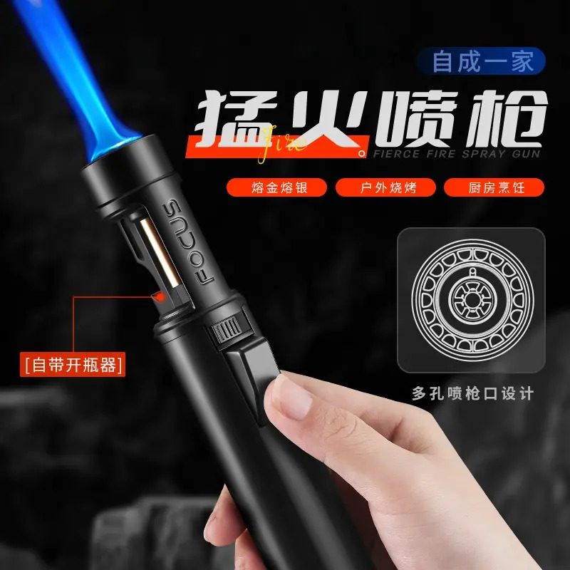 焦点SG013手持大火力笔式焊枪高温喷枪蓝焰充气防风创意打火机