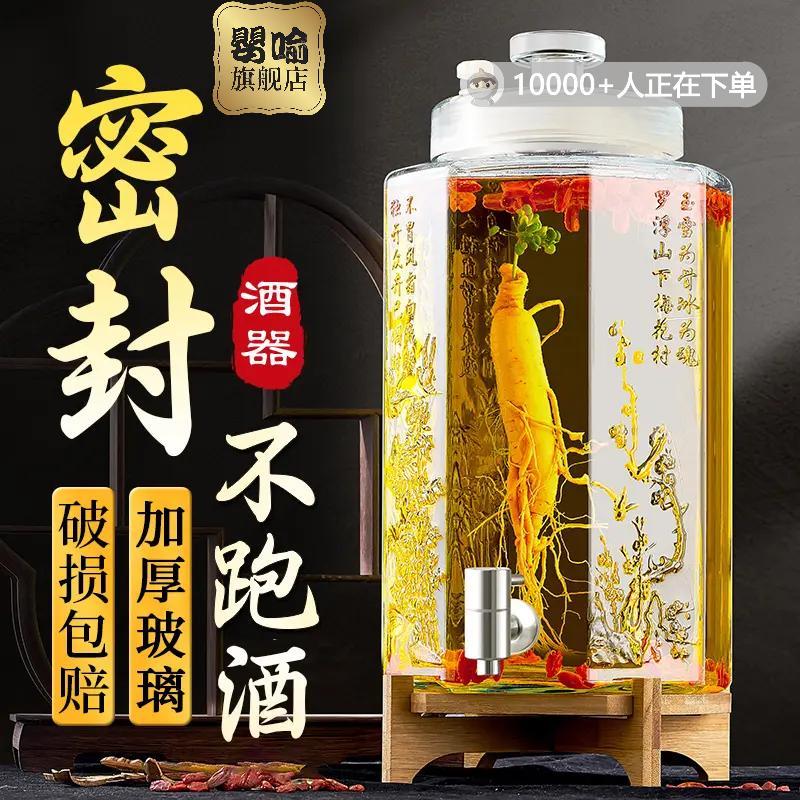 潮流精品,品质保证