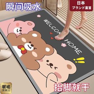 卡通硅藻泥地垫家用耐脏耐磨浴室门垫卫生间吸水速干防滑可爱脚垫