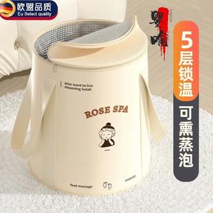 泡脚足浴神器 可折叠泡脚桶深桶过小腿恒温泡脚袋洗脚盆家用便携式